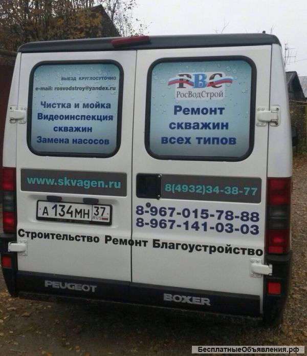 Требуется слесарь-ремонтник