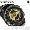 Casio G-shock GA-110GB-1A