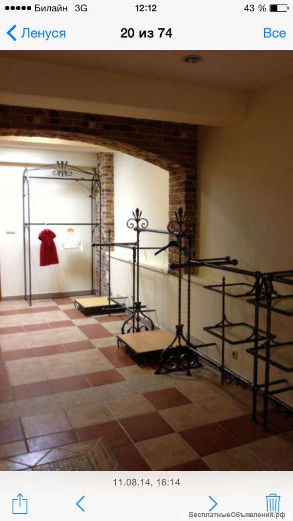 Кованое оборудование