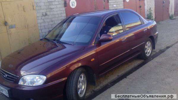 Киа-спектра