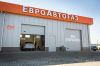 Монтажник окон пвх, секционных ворот