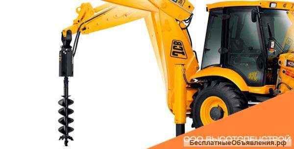 Аренда ямобура