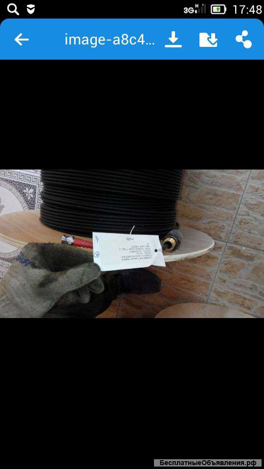 Обменяю по вашим ценам 8925-535-4000 Сергей