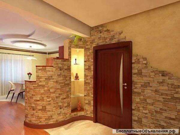 Ремонт квартир и домов под ключ