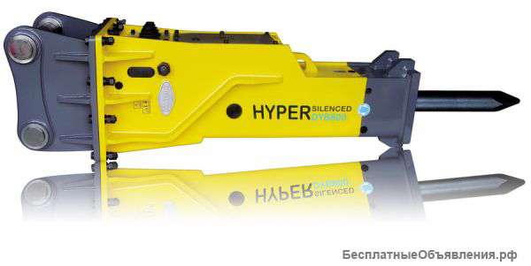 Гидромолоты HYPER. Наличие. Гарантия. Сервис.