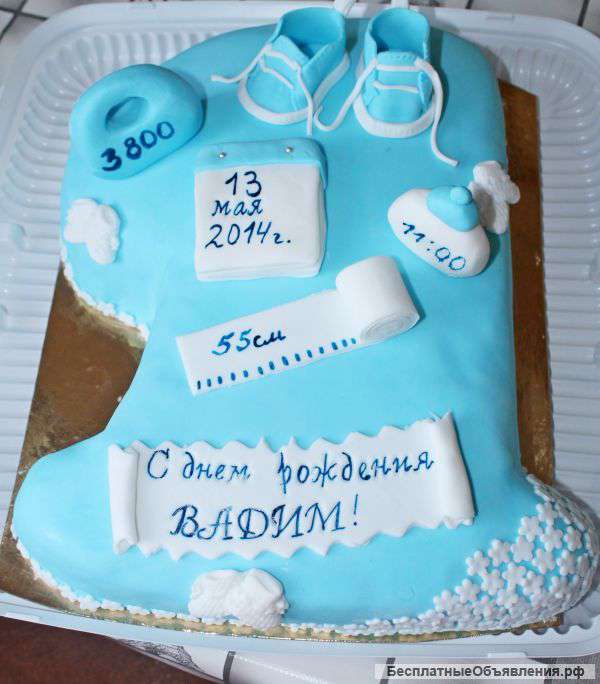 Торты на заказ