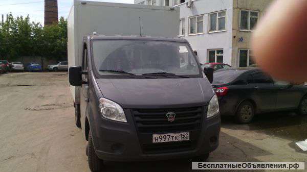 Грузоперевозки на газели некст