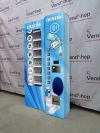 Автоматы для продажи сан гигиены