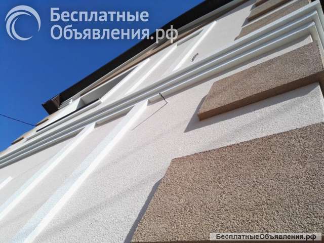Фасадные работы, утепление и декоративная отделка стен