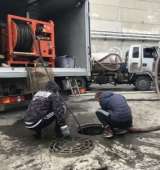 Прочистка канализации в Одинцово и Одинцовском районе