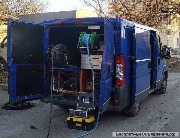 Прочистка канализации в Одинцово и Одинцовском районе