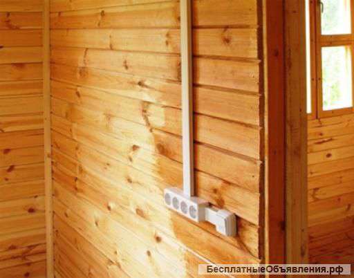 Электромонтаж