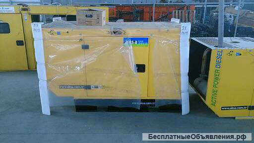 Приодам дизельный генератор AKSA APD 20 A ( 14 кВт )