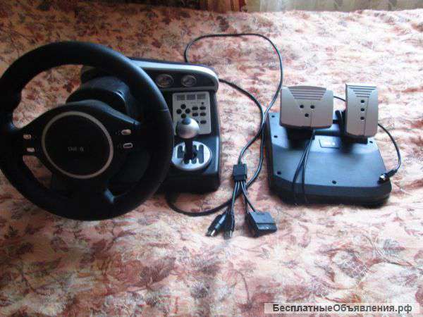 Игровой руль