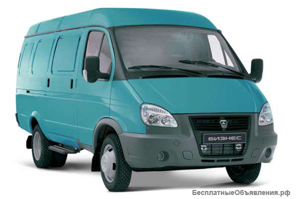 Грузоперевозки