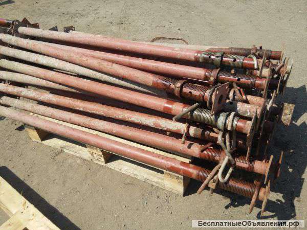 Стойка телескопическая Бу, двутавровая балка