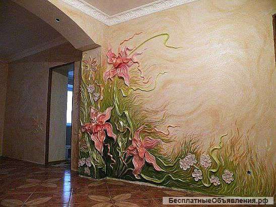 Услуги ДЕКОРАТОРА. Декоративное панно.Венецианка. Обои. Фотообои.Опыт 15 лет.