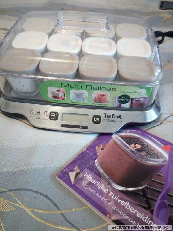 Йогуртница TEFAL новая