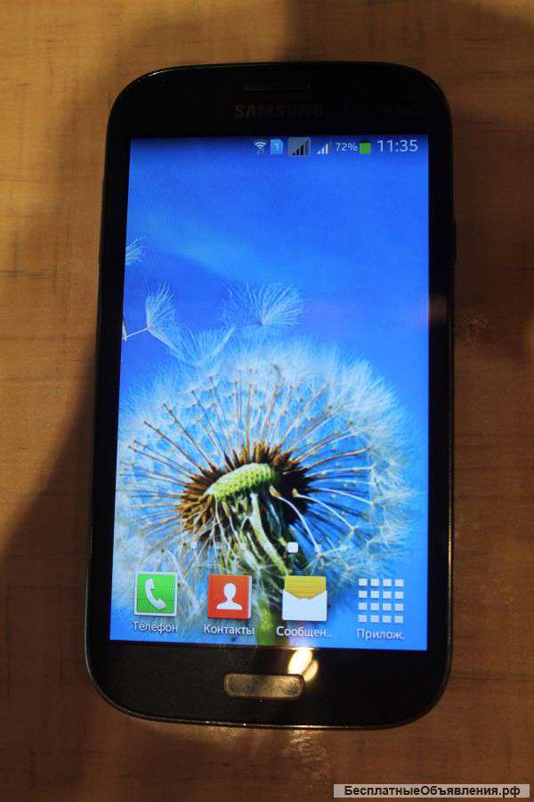 Samsung Galaxy Grand