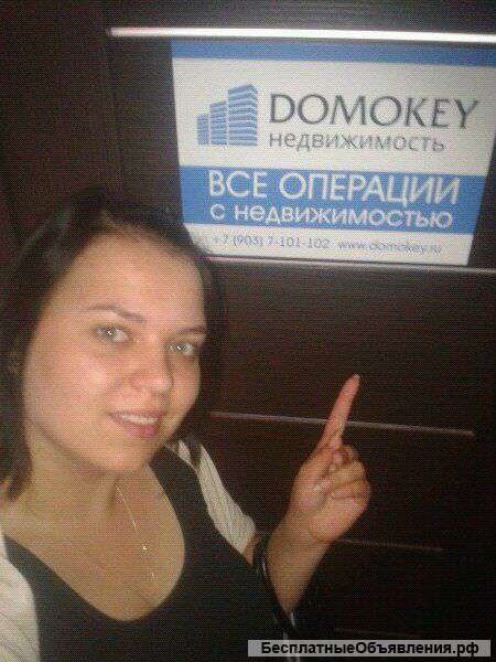 2-х комнатную квартиру