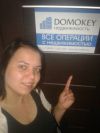 2-х комнатную квартиру