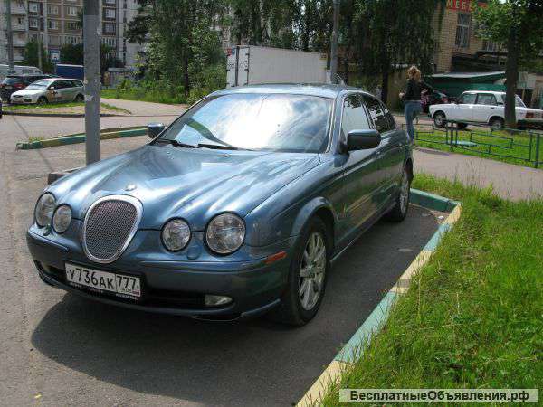Jaguar s-type