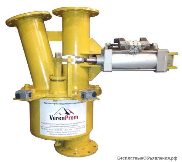 Двухходовой переключатель СМЦ-623