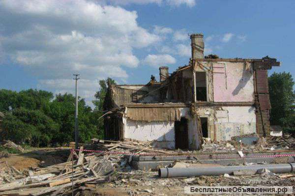 Снос здания, дома