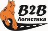 Грузоперевозки по Москве и Московской Области
