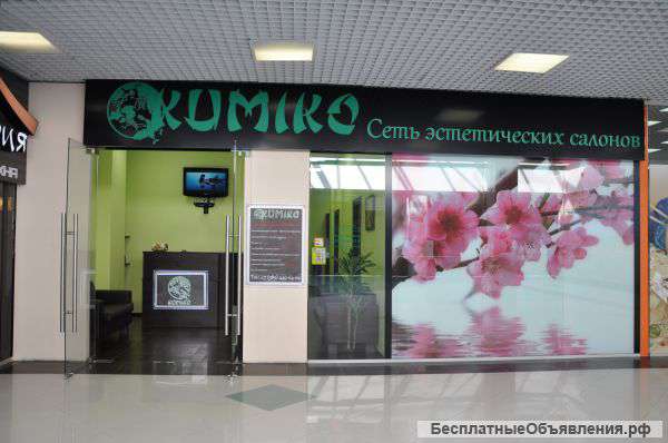 Оборудование для салона красоты