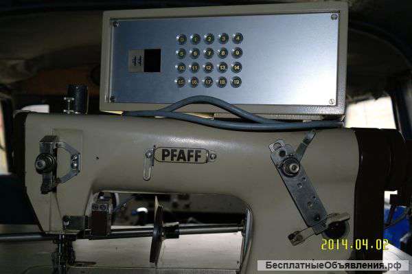 Pfaff 3811/2