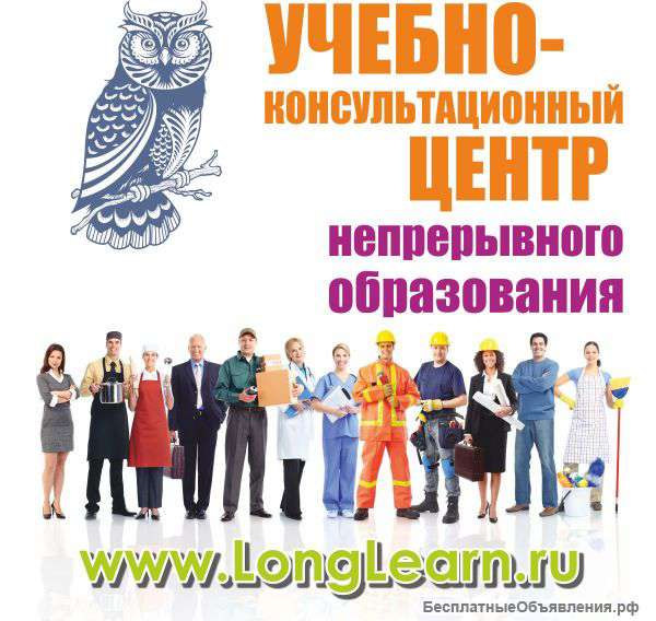 Курсы администраторов салонов красоты в Симферополе