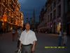 Медитации в Москве ежедневно утром и вечером