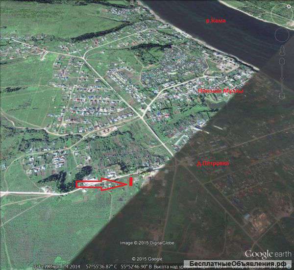 Земельный участок