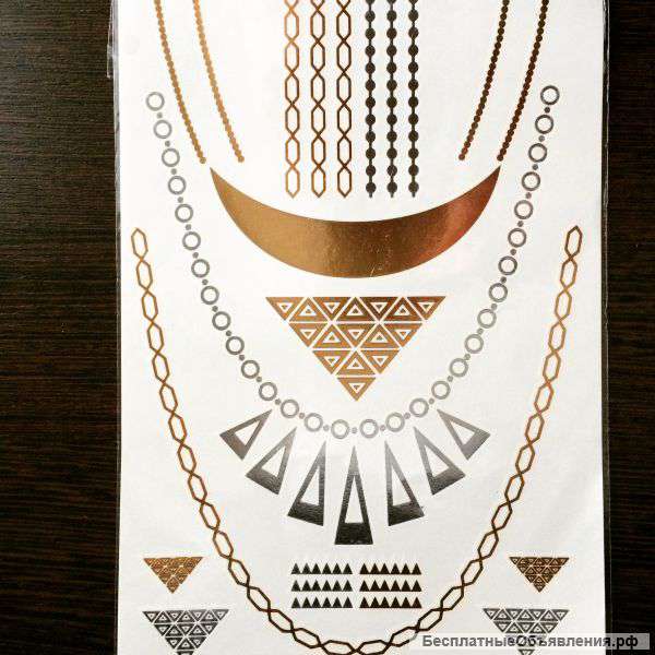 Flash Tattoo(переводные татуировки)