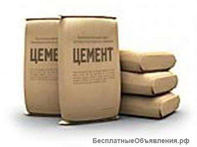 Цемент м500. Блоки стеновые.
