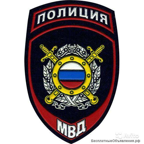 Работа в полиции, 2 опп гу мвд России
