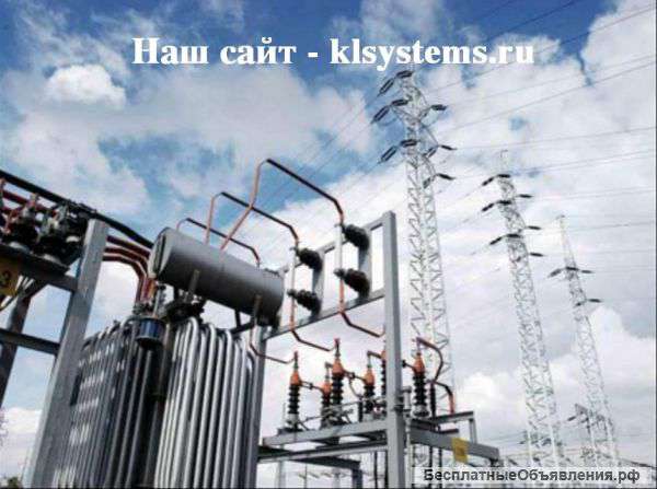 ООО КЛ Системс