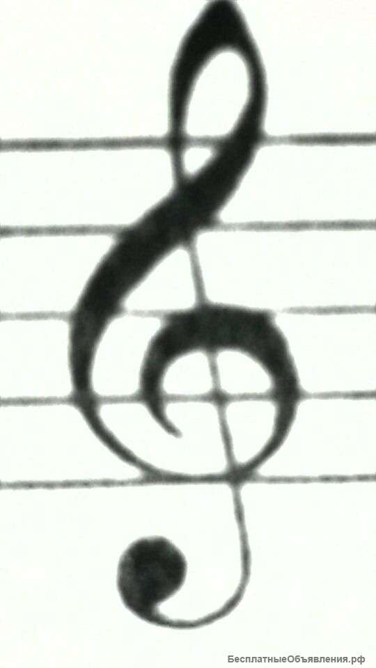 Компьютерный набор нот