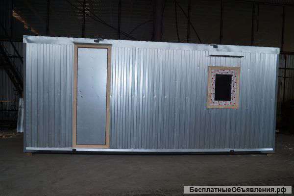 Вагончики-Бытовки