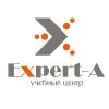 Учебный центр "Expert-A"