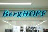 Широкий ассортимент рекламной продукции