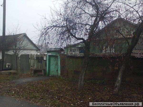 Дом