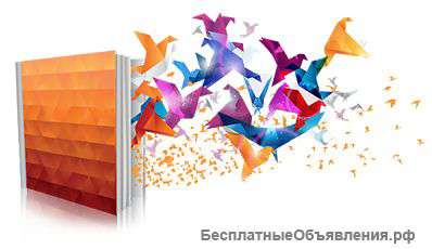 Типография ООО «Борцов»