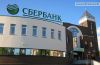 Сервисное обслуживание, монтаж, ремонт инженерных систем