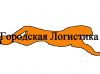 Курьер на доставку еды