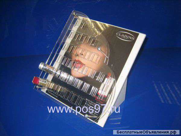 Подставки для выкладки товара