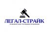 Юридические консультации для физических и юридических лиц
