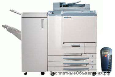 Konica Minolta 8050
