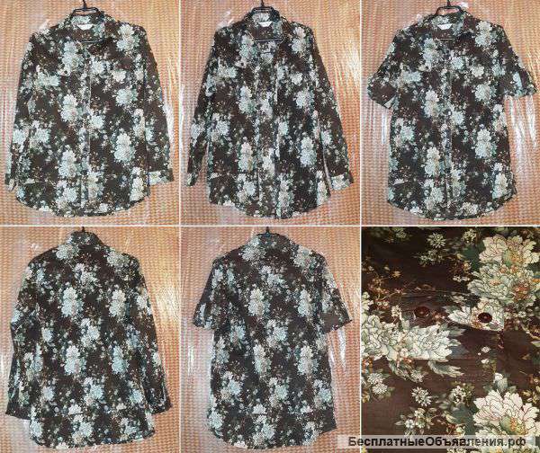 Модная и стильная рубашка с рисунком